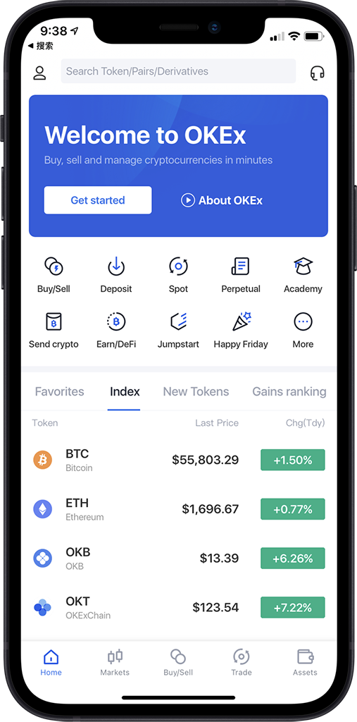欧交易所app官方正版下载-全球领先，多终端覆盖的利器